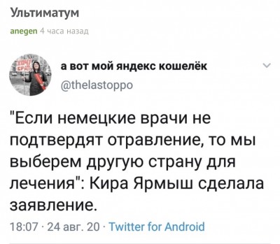 59DA50EA-CF7E-44F3-BC98-9FE0BDA3021A.jpeg