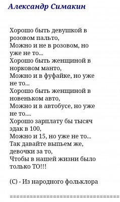 Screenshot_20201002-105238__01.jpg