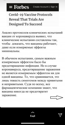 C949F510-1AE0-401E-899B-E5493D1BE1B8.jpeg