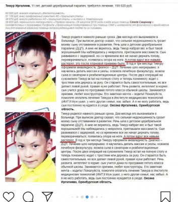 4554BBB8-D8F3-472C-A870-B36CAD4D804F.jpeg