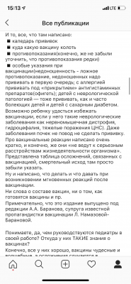 B837A362-D176-41F3-9FE7-BDEA3D0981E2.png