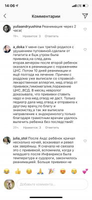 32D9369F-FDFC-43A7-AB6D-FA084CED0D23.png