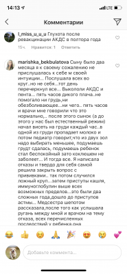 D8B291B8-E8DC-4FE6-9EDB-BAA0C66B6711.png