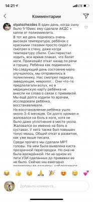 B3CBBA22-33F1-4F41-A96B-48B277F9BE52.png