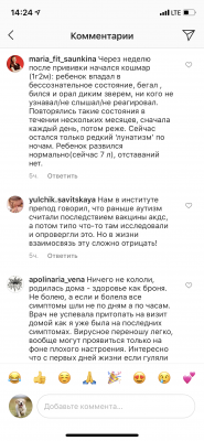 4AF2D2F8-1BAE-462D-BCCC-DE5C09DA3DF7.png