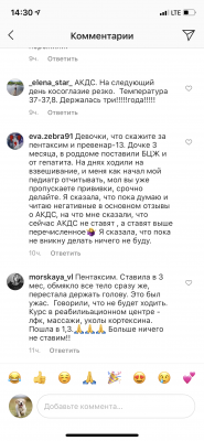 FBE8358F-1F82-44AA-BAA5-11FE239A8999.png