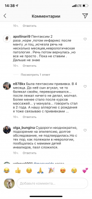F7ED3AF5-36B0-41BF-B94F-2916306EF37A.png