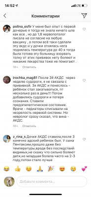 422A88DE-0986-4E67-9BEC-F134274A833C.png