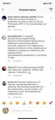 756ECCFA-FF95-4E20-8FB7-E4F8EF63BA5B.png