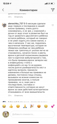 1D5F169C-6797-4289-86FB-A0074E30D6B2.png