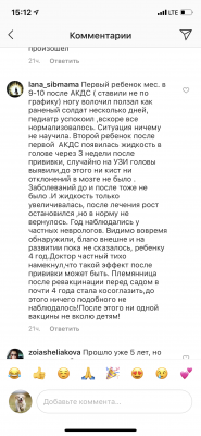 292D82B8-1F99-48D0-A93E-CA732F5701C1.png