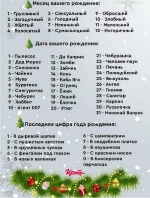 FB_IMG_1606827393083.jpg