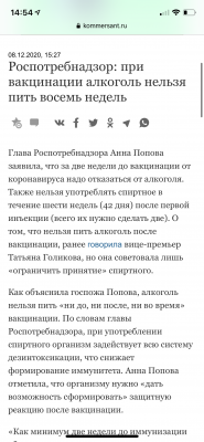 E3489CAF-5D3E-46E1-B69F-0DDEA40F7D61.png