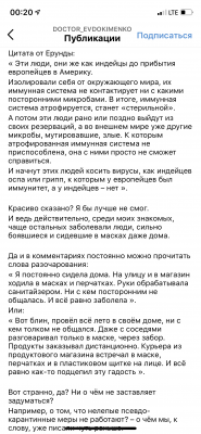 58921CBF-BACA-4553-92C0-98C41D04E336.png