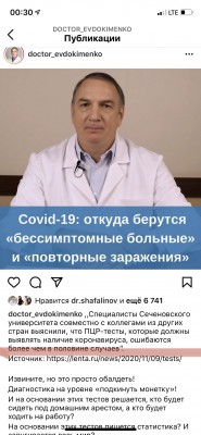 01597697-6892-4F33-8F7F-B855E1706E2B.jpeg