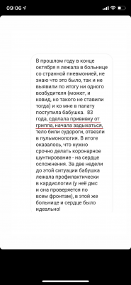 35237F86-7D3E-4C8F-82CF-1DE1E95606DF.png