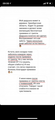 C49E9257-2C1E-43B7-8FCF-5E9D5744AB2D.png