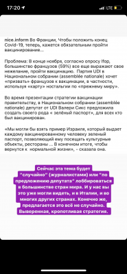 7EB4B193-4EC1-459F-A57C-398EAA066711.png