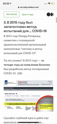 8547A43C-580C-47BE-8234-34B30FD9C9BD.png