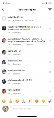 85D7081F-0580-4004-97AC-A1A4C147EAE0.png