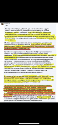 3B5C31FE-473D-4799-BBA6-A12945701B18.png
