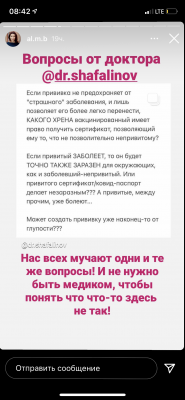 85B71DB3-86E5-44D5-8526-6EEBC021AC4A.png