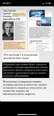 1412719A-62BF-4621-873B-79B32AE4677B.png