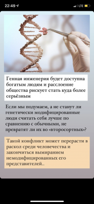 7461FA48-1D33-43E0-87E0-E55C0C1DEE34.png
