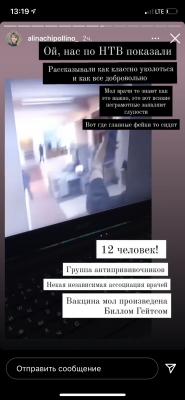 E9D6A8F5-57F1-4015-97C7-4EFE73AE451D.png