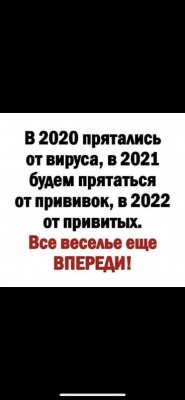 6E847C0E-1BBA-4F9B-9489-5308E7A458A8.png