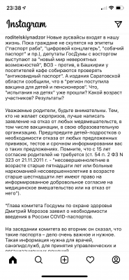 42A3877A-455B-428D-8BC1-FFD70747E0C6.png