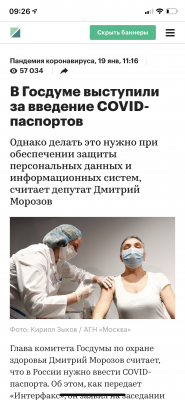 C6BAD386-AD21-40C9-8C92-BE7ED2DB820D.png
