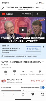71C13DE0-EC63-423A-97D7-3083B5B14A03.png