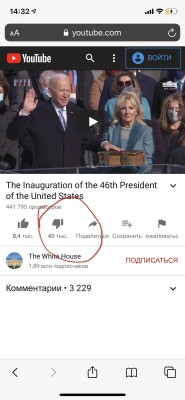 A7723726-AE06-47BC-A83B-5CDBBB6640F1.jpeg