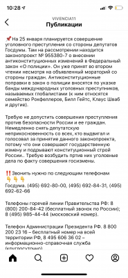 67D54AD6-7DD8-488C-BE22-E60106207419.png
