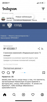 F35FA938-92A7-4C97-80B6-0049A2B110B3.png