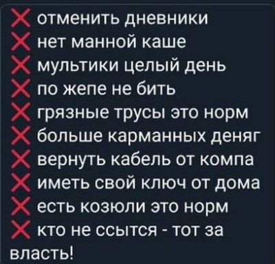 2CD8EEC8-03A6-4659-A4FA-658B465AE384.jpeg