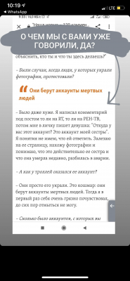 FE51476F-2226-42F3-AF94-FB5751E33331.png