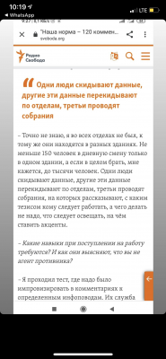 3F1891BB-4BCA-4250-AD27-2223D36C1ECA.png