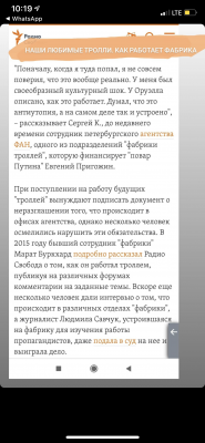 0DDEC13A-DF3D-4AA8-8112-0E9EABF5C2CE.png