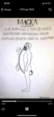 B51ADE33-A674-4E60-AF87-D3A958E6B08B.png