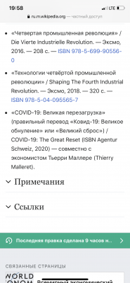 6FF6EDD9-F9E4-43F0-90E5-ADDCCCEFDF6B.png
