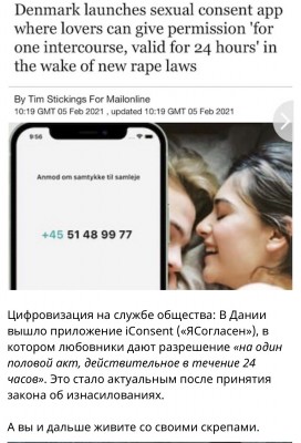 D05EF462-89EA-4EDA-970A-EF670684CEAE.jpeg