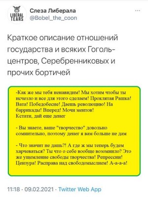 A61E3690-38C0-4D62-8A12-ACBCA760F945.jpeg