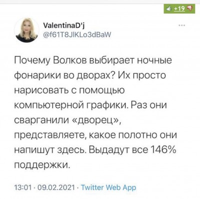 7CDFFE89-ADFC-4045-A18A-94EC6ABD6066.jpeg