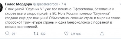 54C3B96B-1D3B-4420-95E4-39D47C129625.jpeg