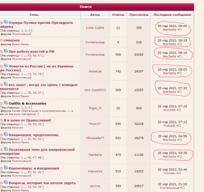Screenshot 1.png