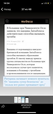 788DE44C-A23D-4916-AA99-CCDB86EB1799.png