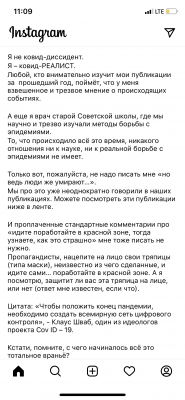 5404BE17-74D7-429E-9E9D-CDB0065B5A3D.png