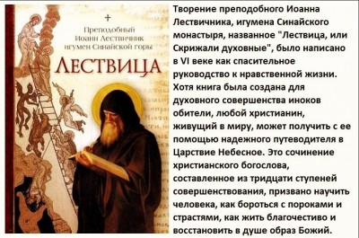 TUT2n_ige38.jpg